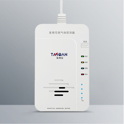 家用可燃氣體探測器JM-AT-906
