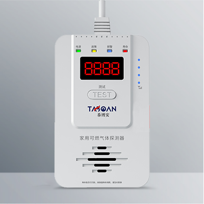 家用可燃氣體探測器JM-AT-907
