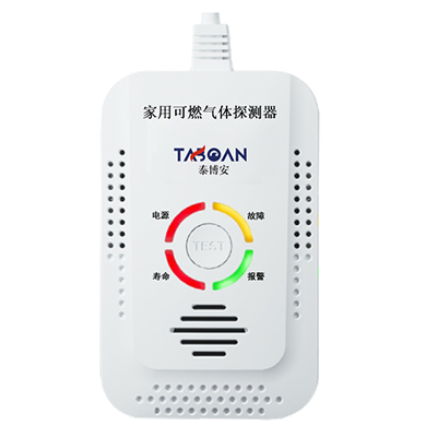 燃氣探測器JT-AT-308