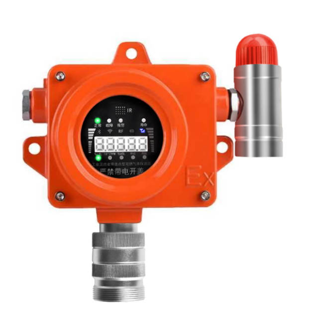 可燃?xì)怏w探測(cè)器GT-AT-107N